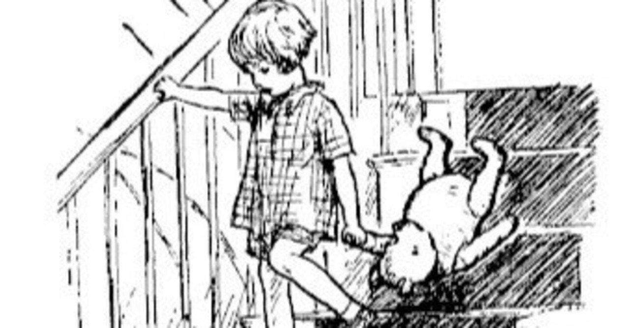 Winnie The Pooh くまのプーさん Shigetaka3 Note Winnie The Pooh くまのプーさん Shigetaka3 Note