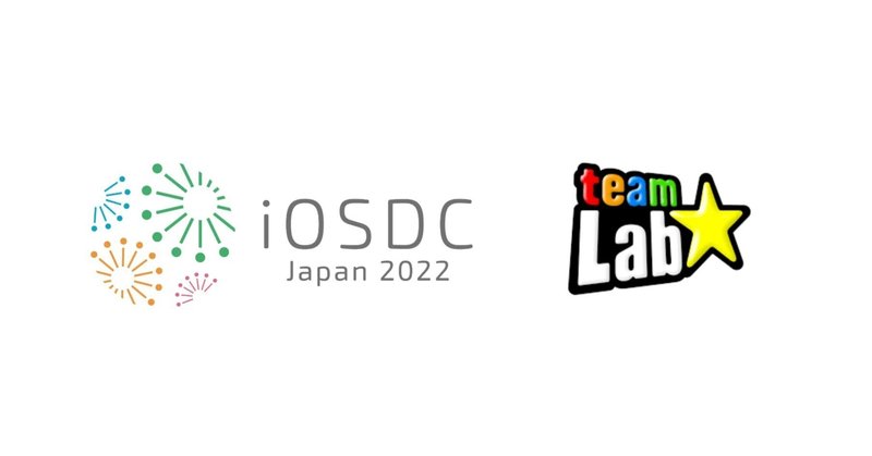 iOSDC Japan 2022に参加しました #ididblog #iosdc