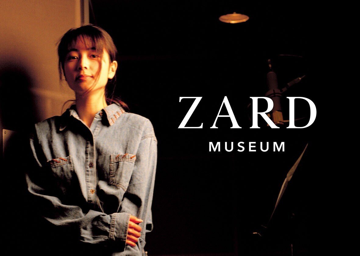 希少　ザ・テレフォン/DISCO BEAUTIFUL MUSIC 長戸大幸 OLDIES GOODIES #102_「ZARD6週連続SPECIAL （second week