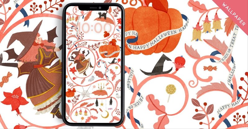 Iphone壁紙 の新着タグ記事一覧 Note つくる つながる とどける
