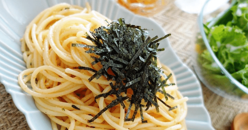 ◉混ぜるだけ！10分でたらマヨパスタ◉