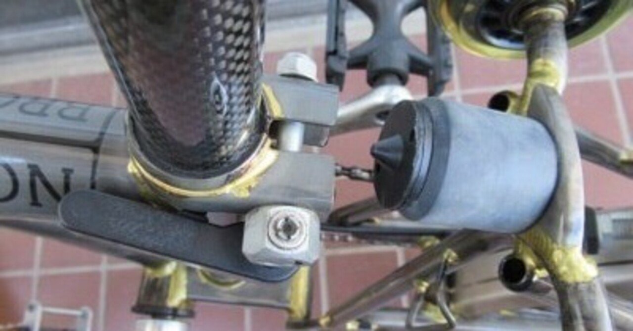 2007 BROMPTON リアフレーム固定フックに ＜ S字フック ＞ を