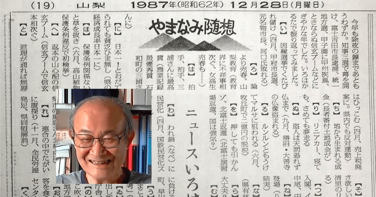 敗者にあらず前田利政 中古本・書籍 | ブックオフ公式オンライン