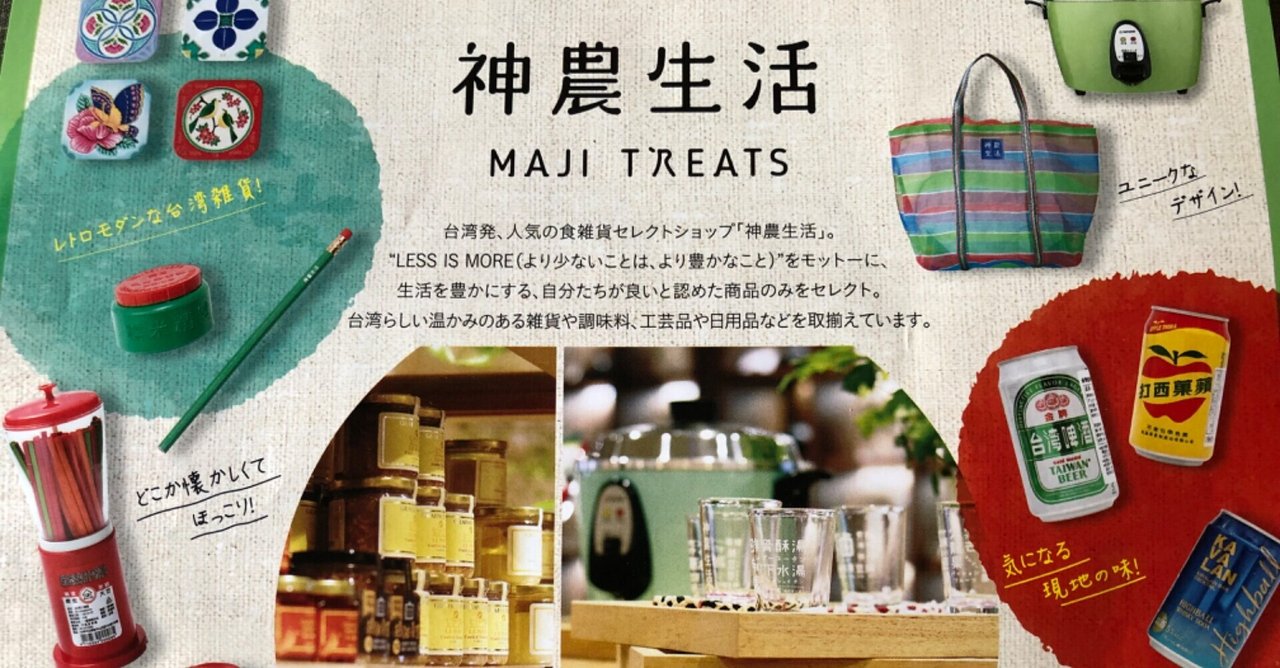 食品、生活雑貨 家族で楽しめるファミリーおせち華扇 快適生活-快適生活
