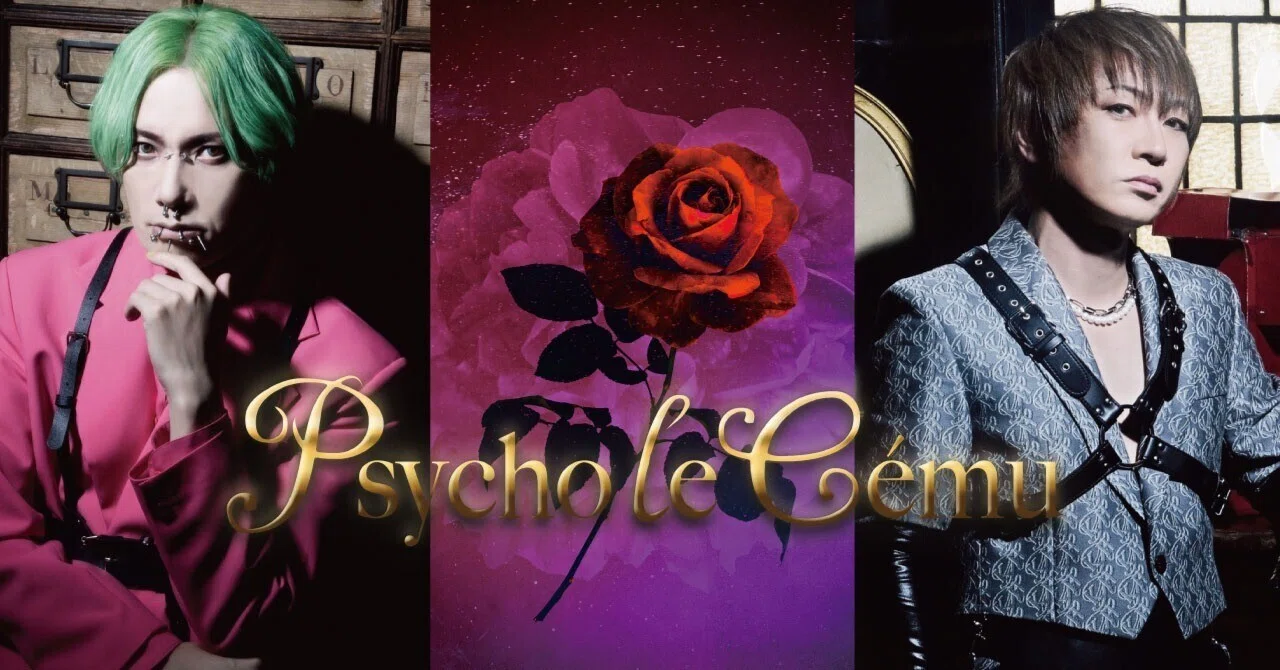 DAISHI×seek / Psycho le Cému インタビュー｜アプレゲール