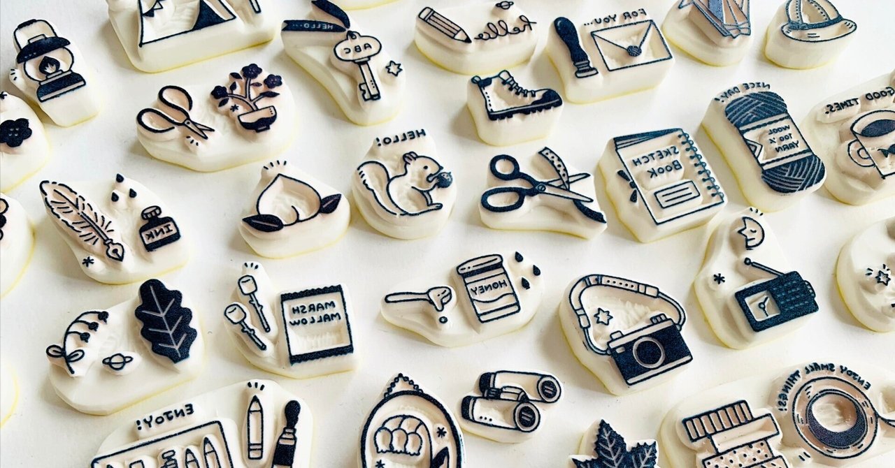 特集・eric〜小さなものが集まって、想像を超える世界が動き出す