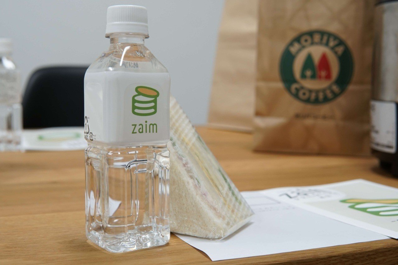 家計簿を語り尽くす 第 2 回 朝活 Zaim を開催しました Zaim ほしさきひとみ 家計簿を語り尽くす 第 2 回 朝活 Zaim を開催しました Zaim ほしさきひとみ