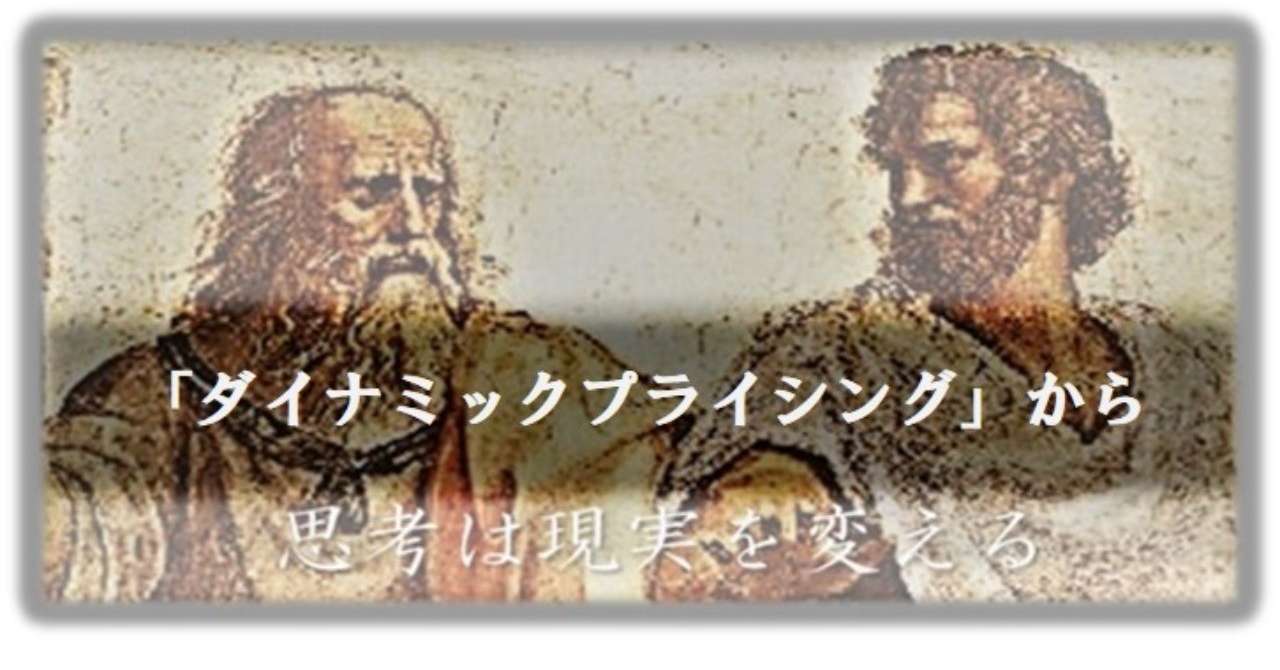 図1