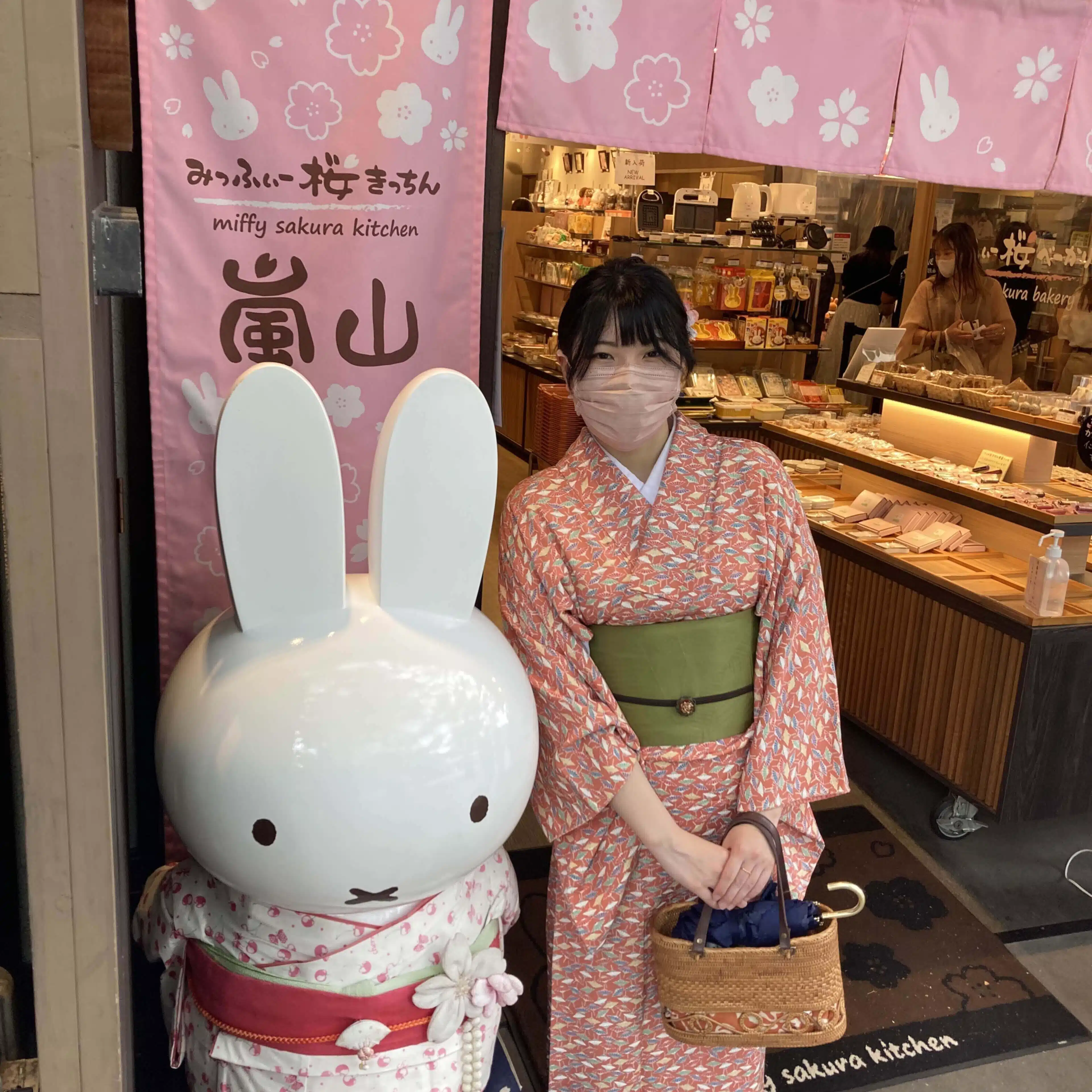 かなこ