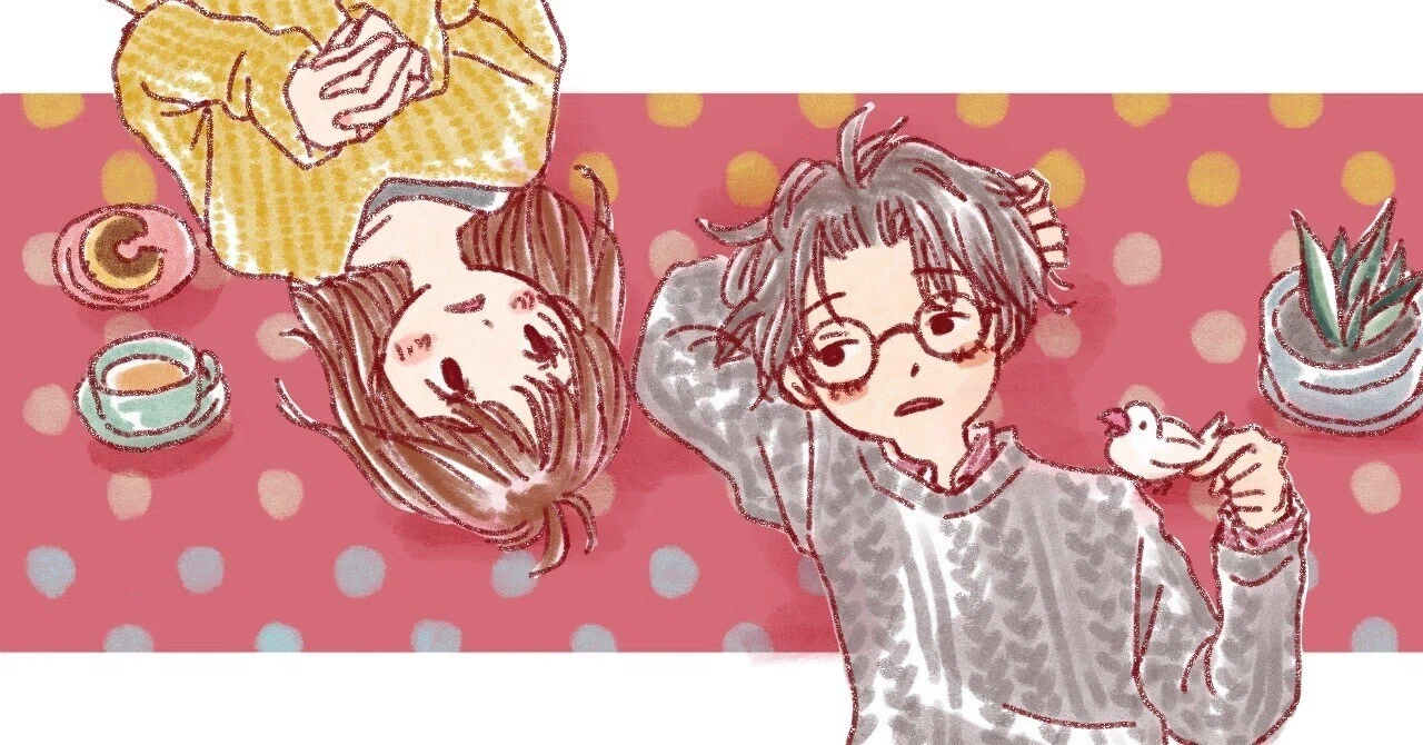 見出し画像