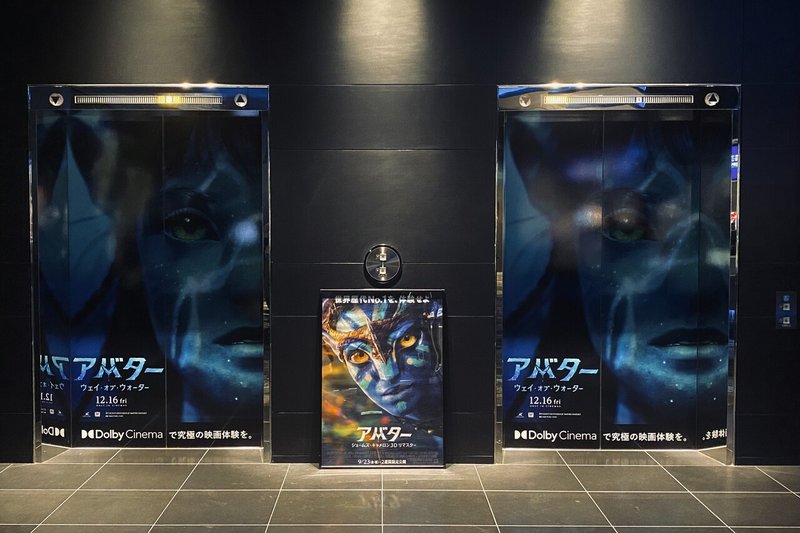 ささきけんの22年9月のノート Note