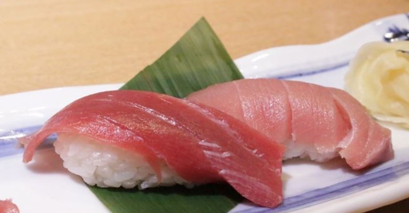 12月 執筆実績 魔法のシートで旨味がアップ 熟成魚のお寿司を 寿司魚がし日本一 川崎店 で食べてみた Ayatakubo Note