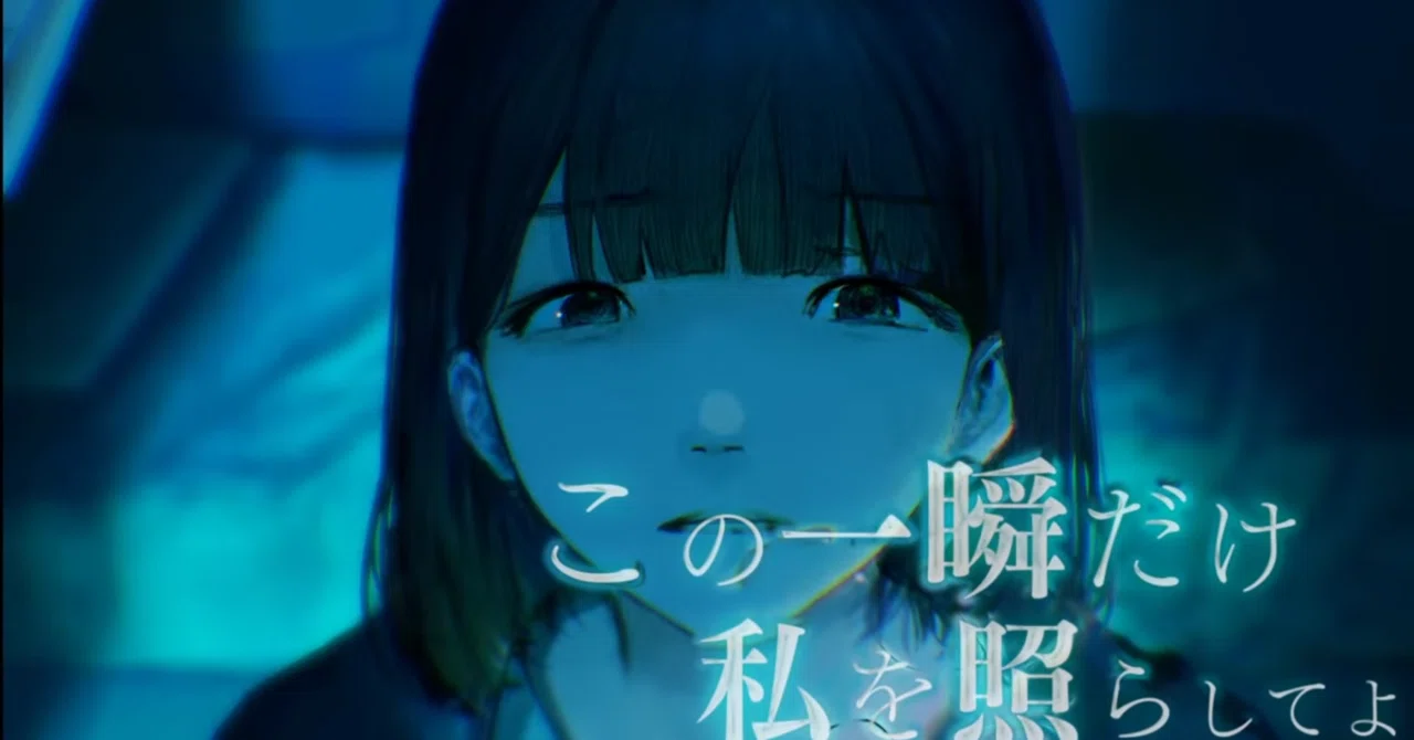 水滴｜ちか