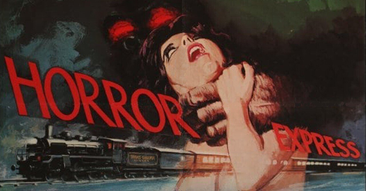 ホラー・エクスプレス／ゾンビ特急地獄行