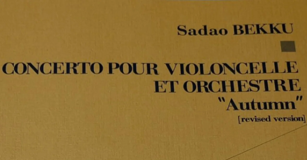[Sadao Bekku] Impressions of the concert I attended: Friday, September ...