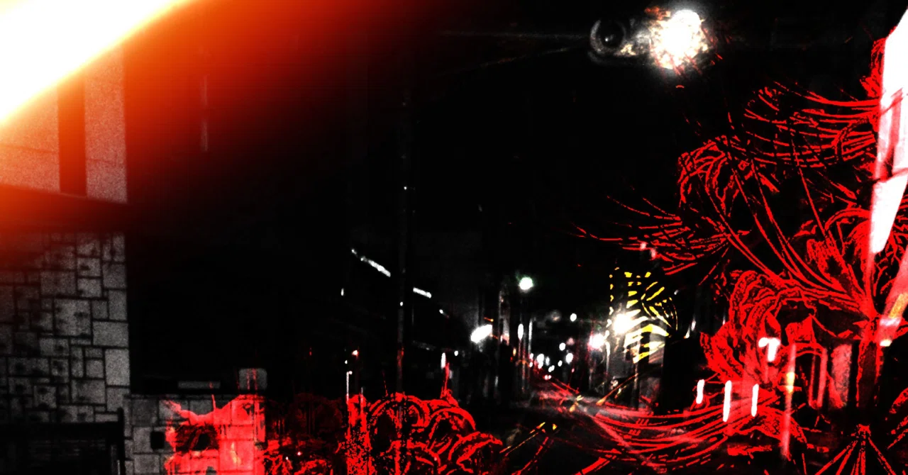 AM 4:00｜辰//屋