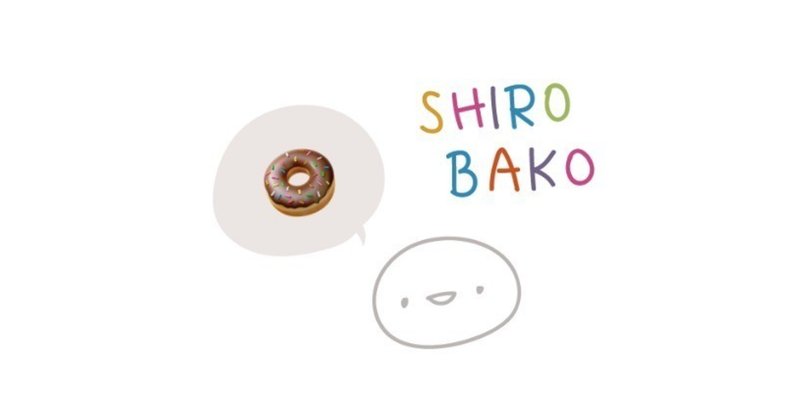 愛なんじゃなかろうか 1クール目ed曲考察 Shirobako Advent Calendar 18 5日目 べこ Note 愛なんじゃなかろうか 1クール目ed曲考察 Shirobako Advent Calendar 18 5日目 べこ Note
