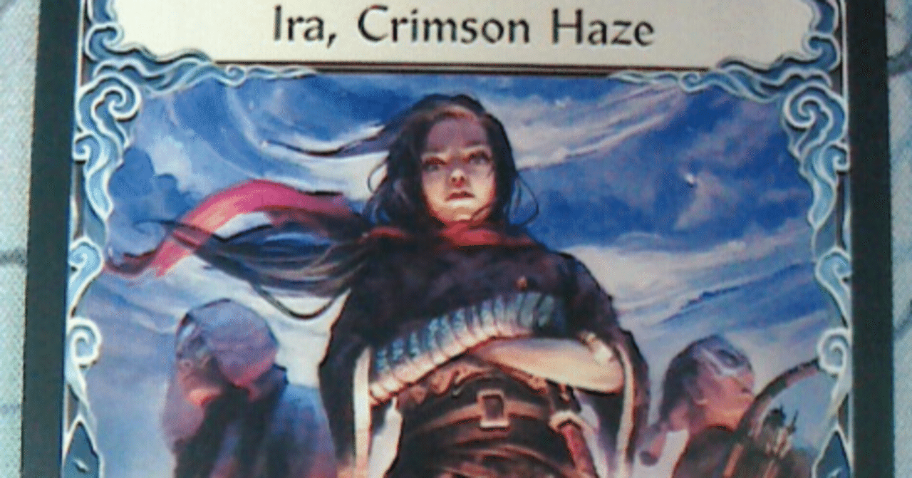 flesh and blood : Ira｜cb