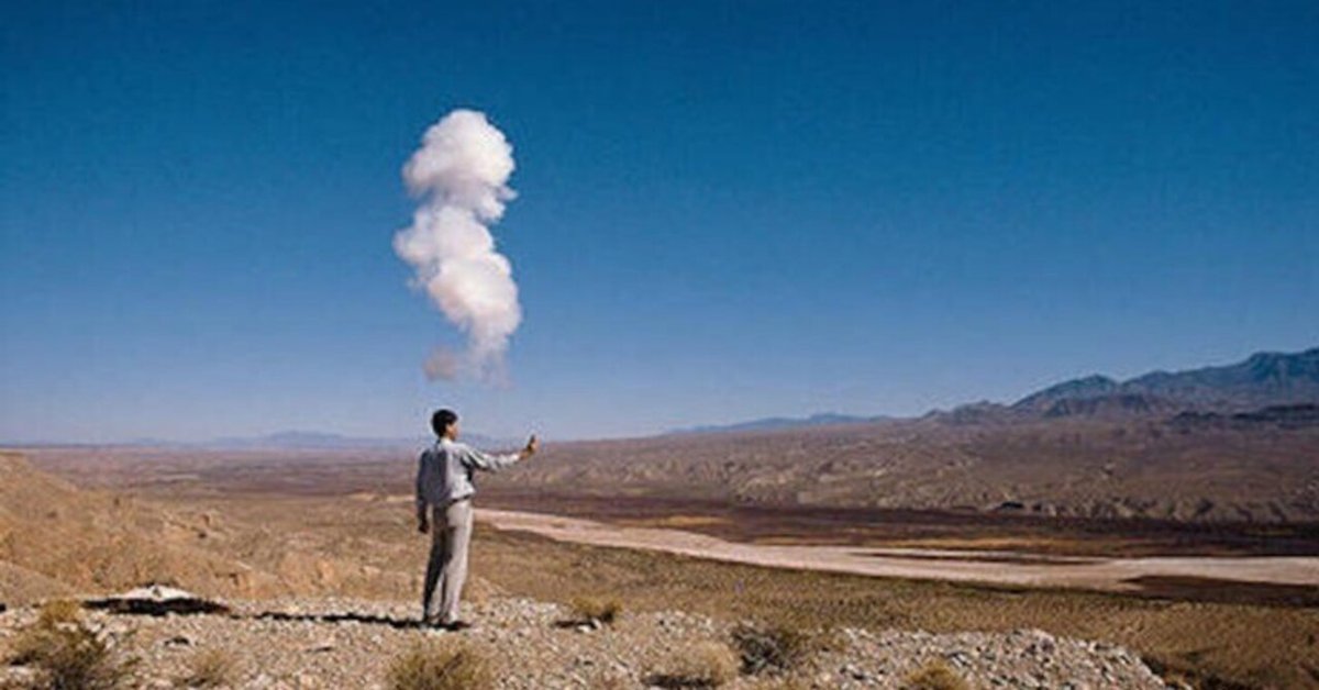 現代アート「キノコ雲」（未来絵画） 今日のアート）キノコ雲のある