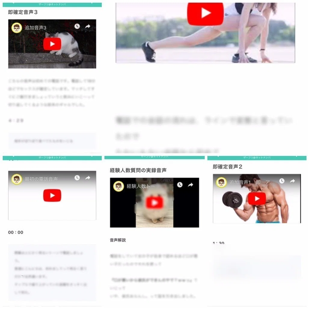 画像9