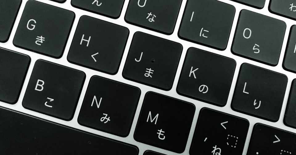 き 切りすぎた前髪右手で押さえて 50の音と歌詞と トモイ Note