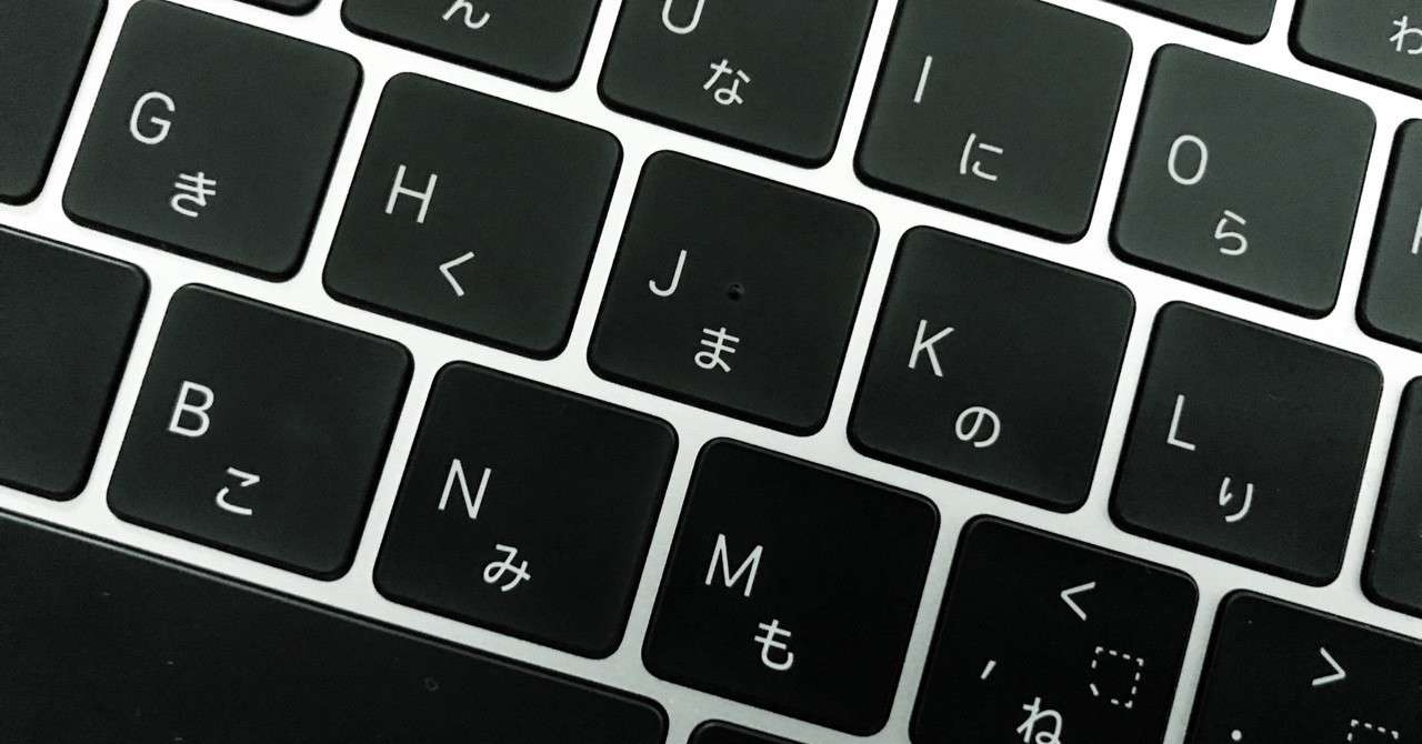 き 切りすぎた前髪右手で押さえて 50の音と歌詞と トモイ Note