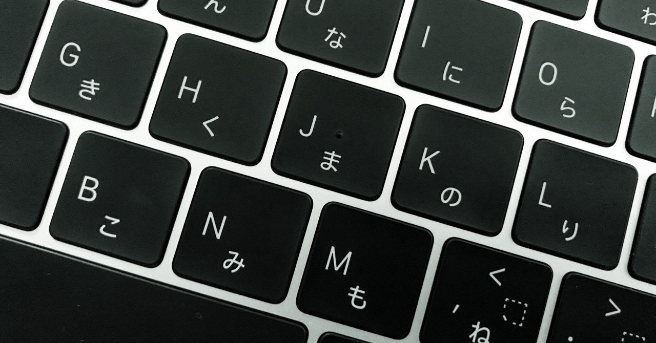 き 切りすぎた前髪右手で押さえて 50の音と歌詞と トモイ Note