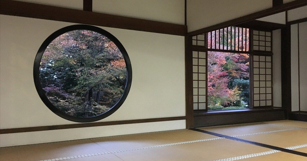 全国通訳案内士プレゼン「茶室の特徴」｜リン@英語ラボ