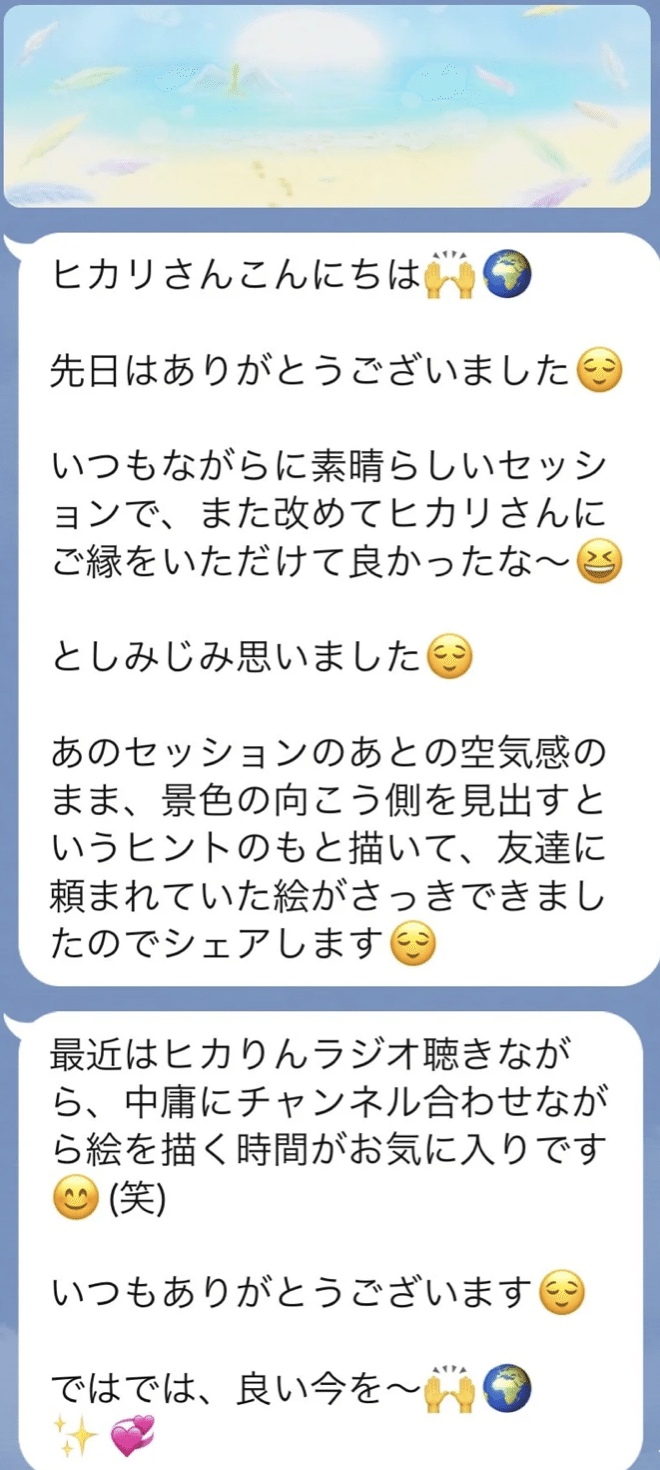 スクリーンショット 2022-10-01 11.02.27