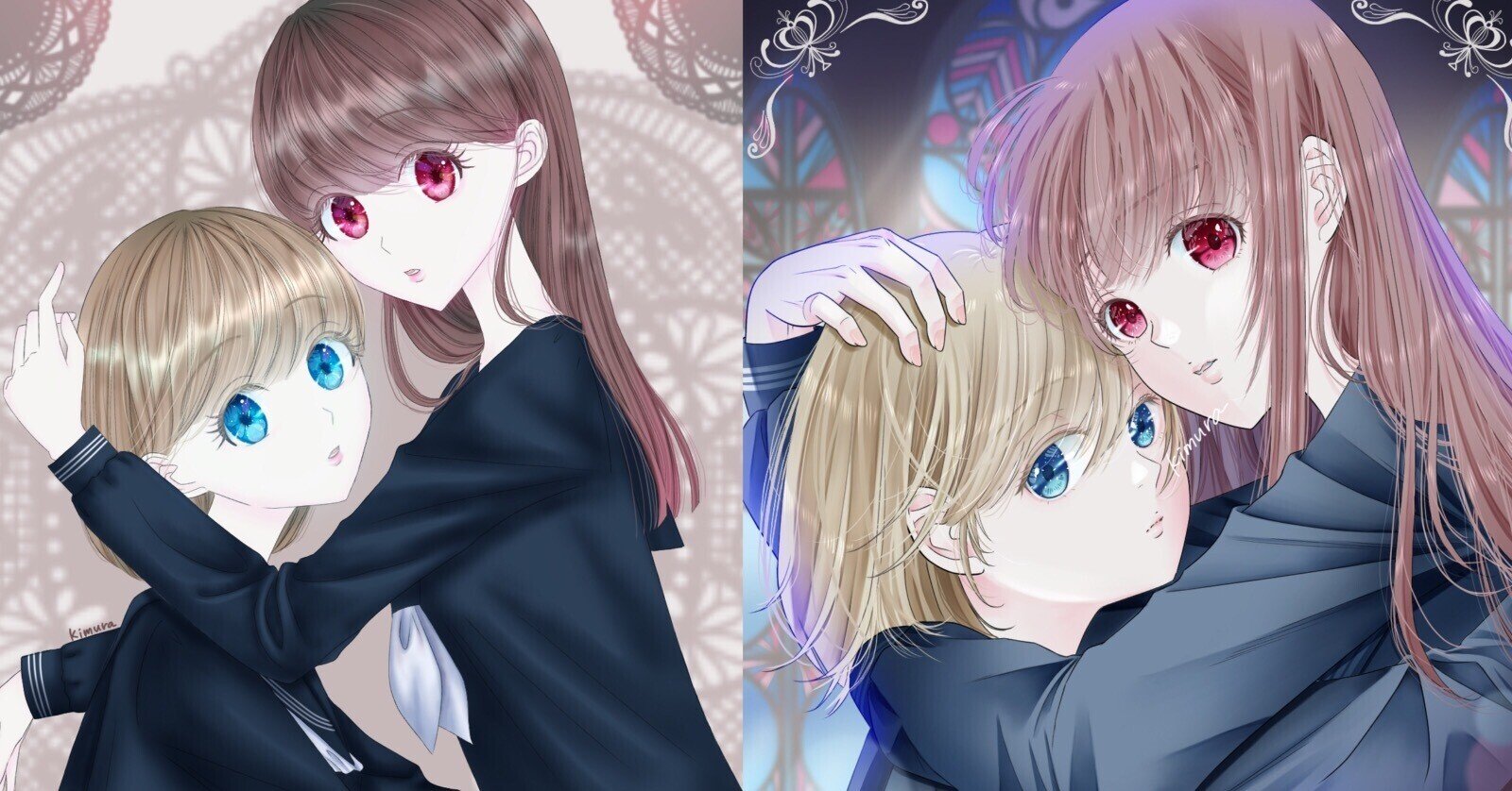 イラストbefore After きむら Note イラストbefore After きむら Note