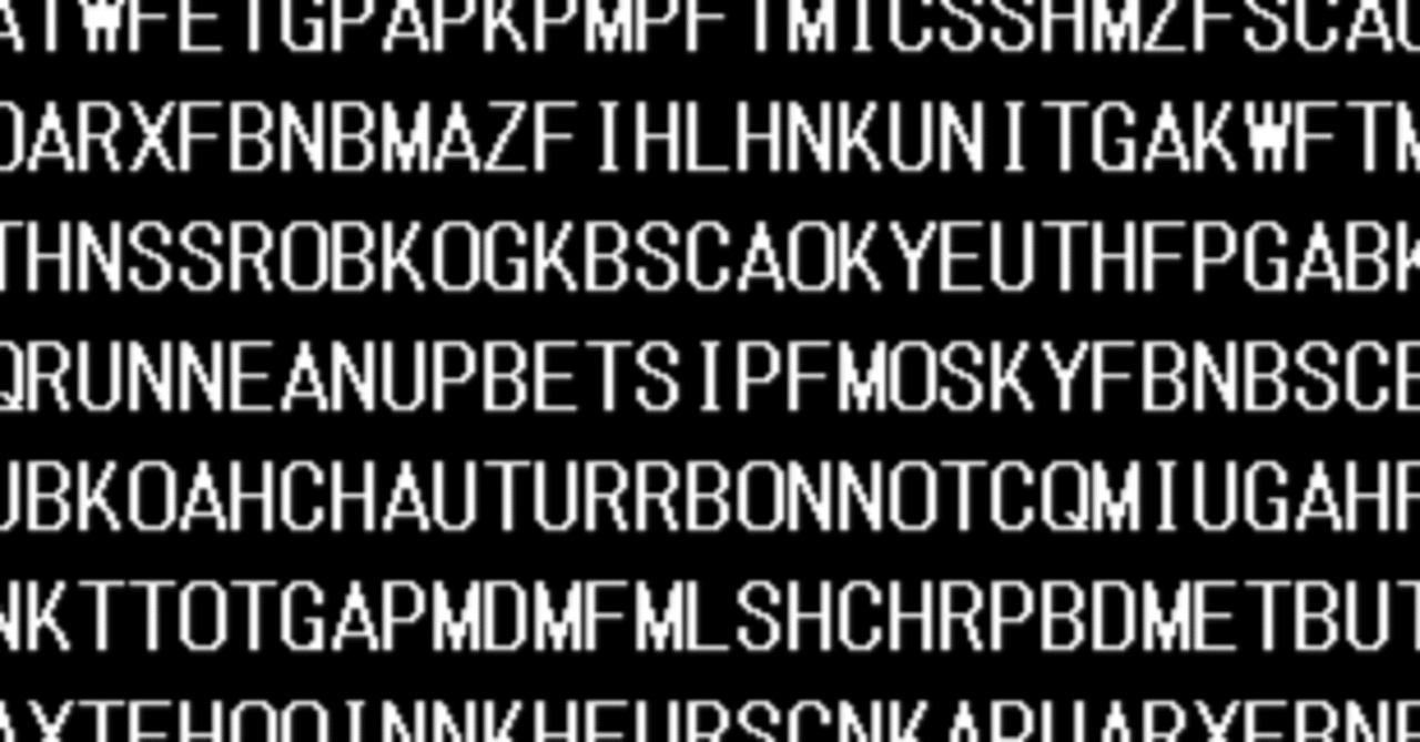 暗号紹介：Four-square暗号(1) 暗号の仕組みとその特徴｜あやしき下臈（げろう）