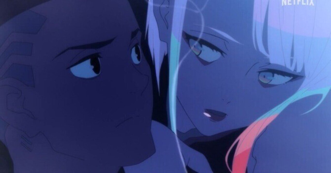 時代錯誤なジェンダー観 サイバーパンク エッジランナーズ 荒川 11 Note 時代錯誤なジェンダー観 サイバーパンク エッジランナーズ 荒川 11 Note