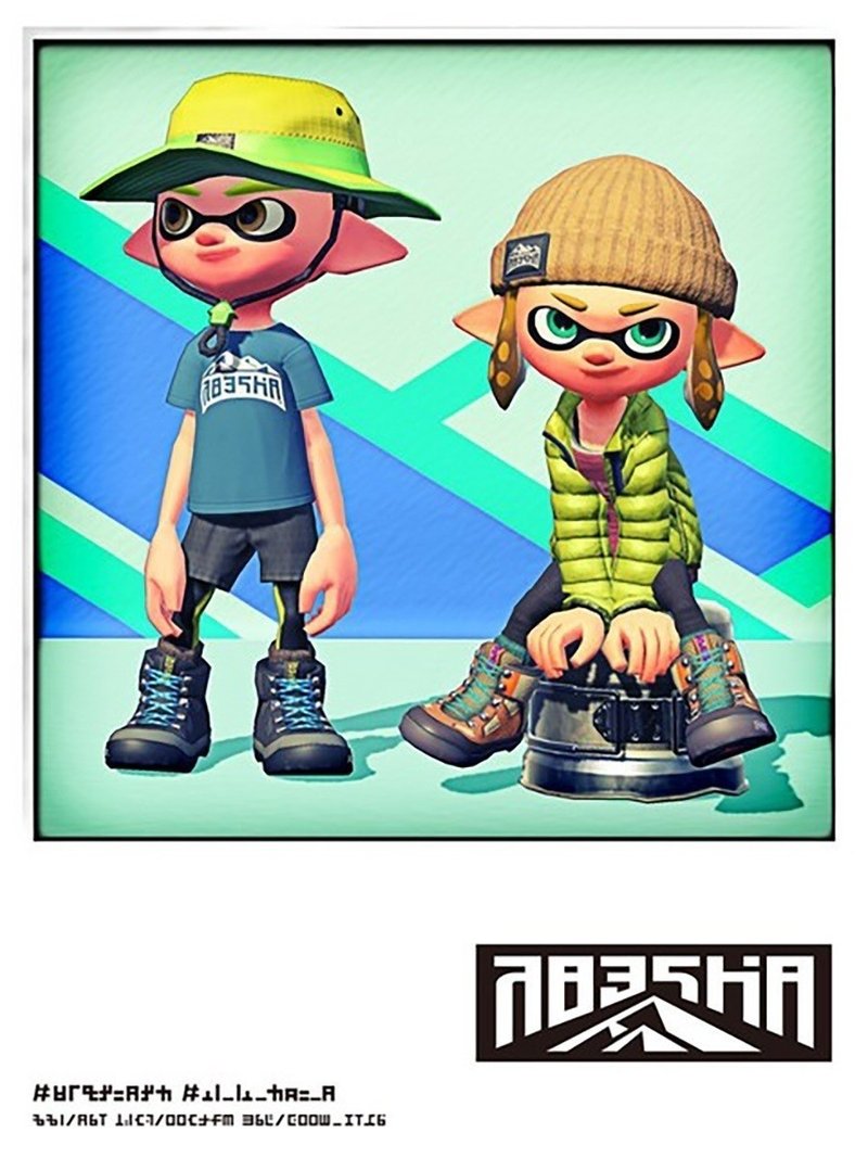 Splatoonのデザインすごい と思ってギアブランドのモチーフとなったブランドを予想したりしてみました Acari Neco Note Splatoonのデザインすごい と思ってギアブランドのモチーフとなったブランドを予想したりしてみました Acari Neco Note