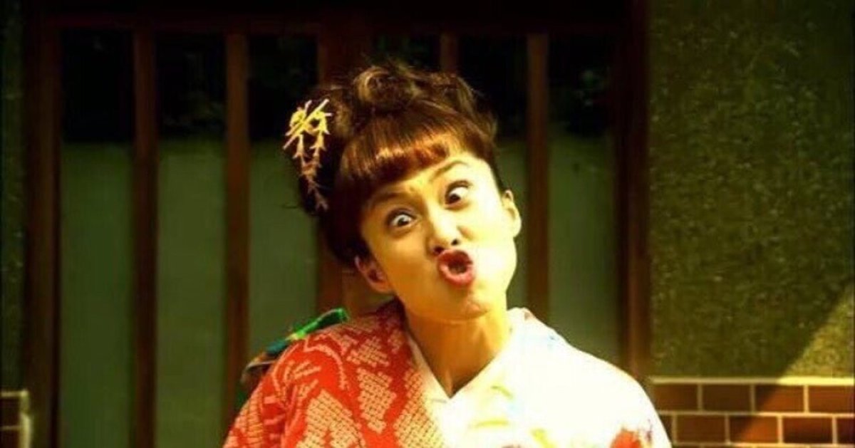 嫌われ松子の一生