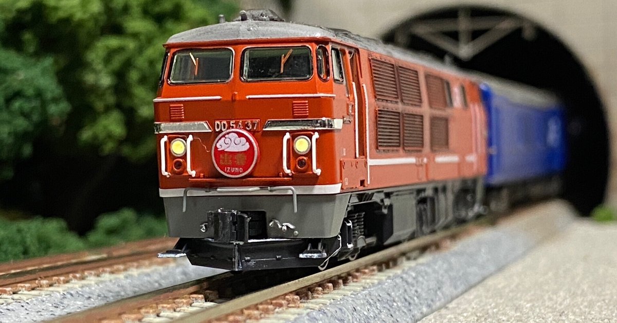日本車両　プレート　本物 sddefault.jpg