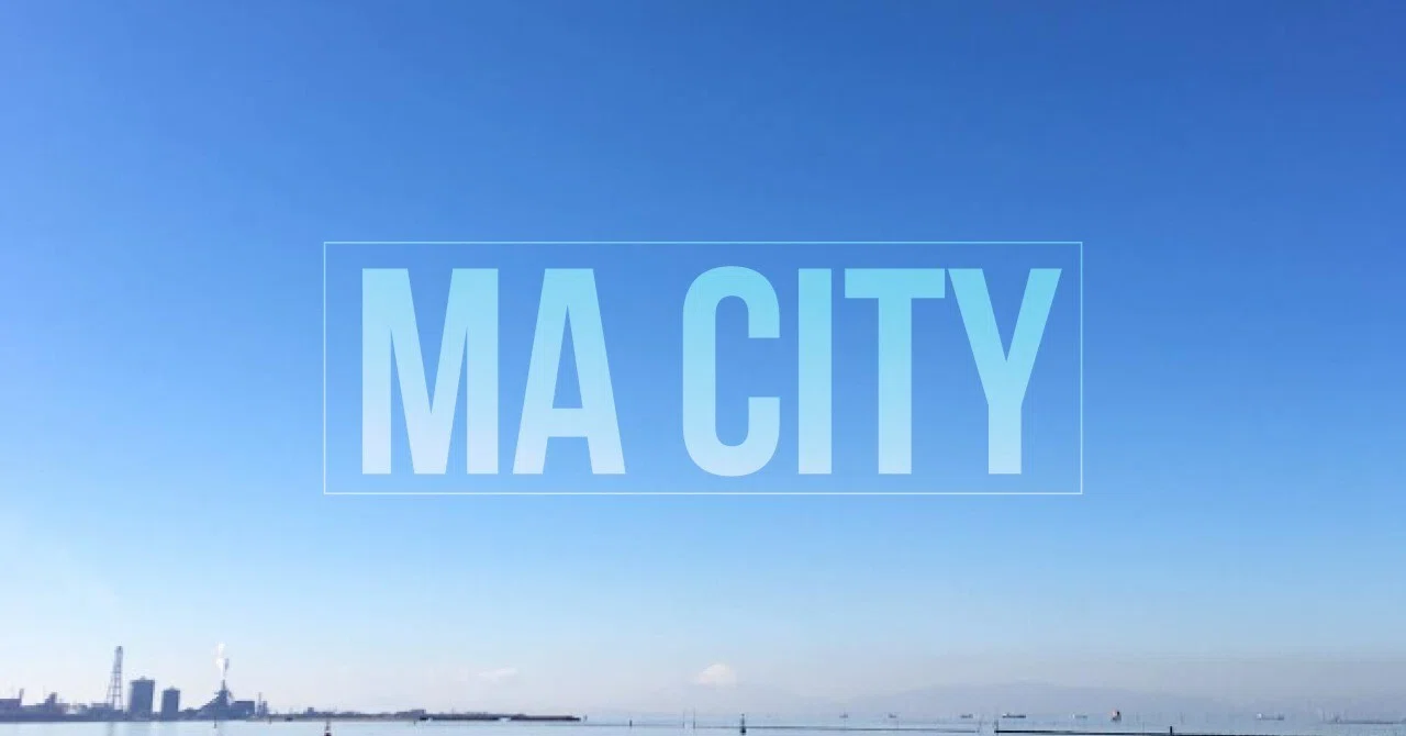 Bts Ma City 俺の街においで 日本語選びにこだわる和訳歌詞 No 067 Noa Note