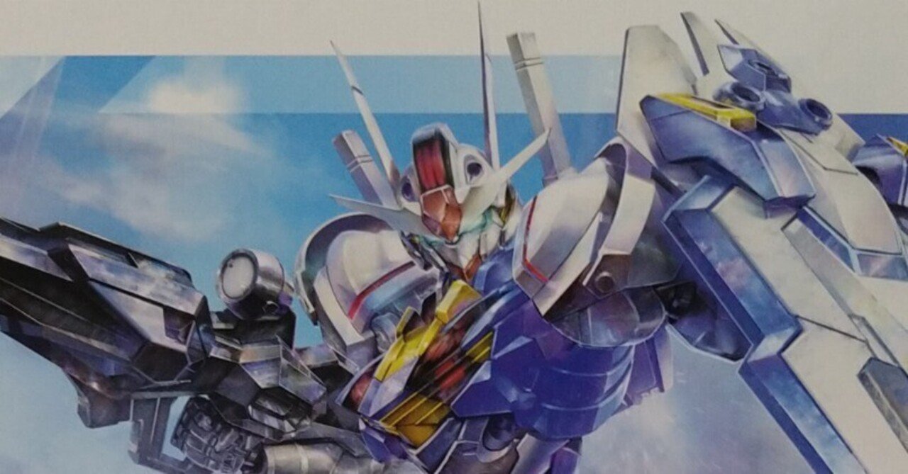 今日の成果|ユリアン