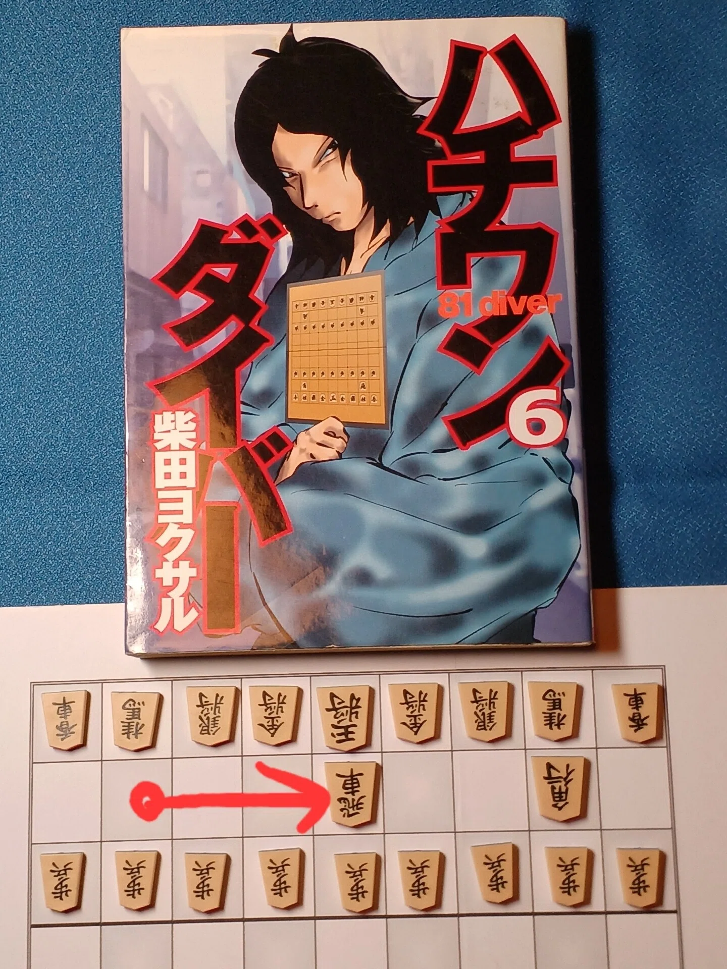 ハチワンダイバー の新着タグ記事一覧 Note つくる つながる とどける ハチワンダイバー の新着タグ記事一覧 Note つくる つながる とどける
