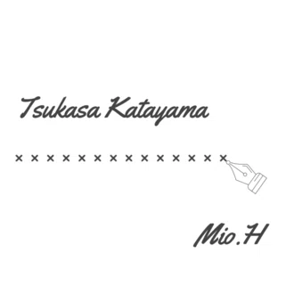 片山 緑紗（かたやま つかさ）