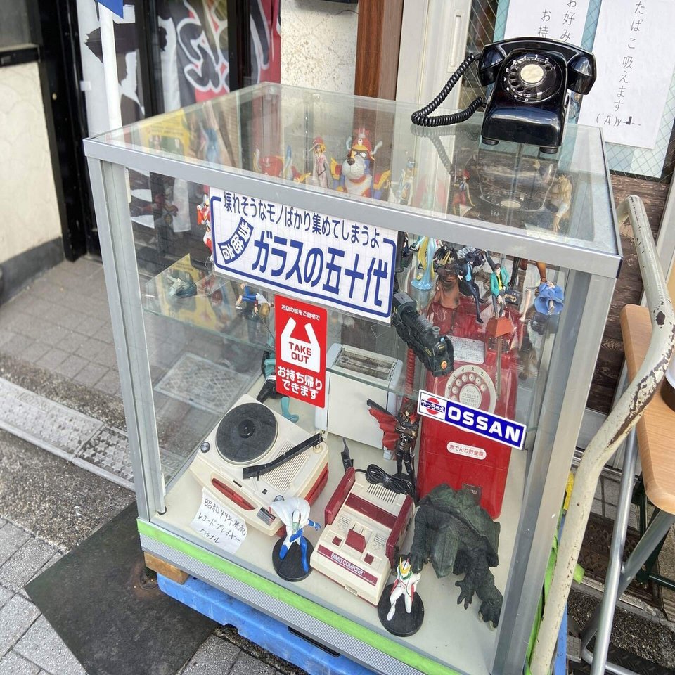 モグモグ隊出動 Zakka Coffee Kouma Note