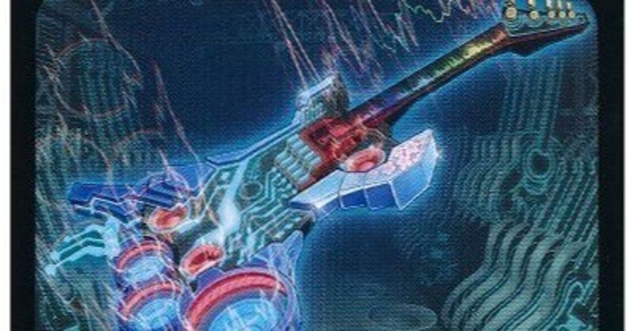 GP使用 ブライゼ抜き青白ネバーループ｜ぶちょう@デュエマ