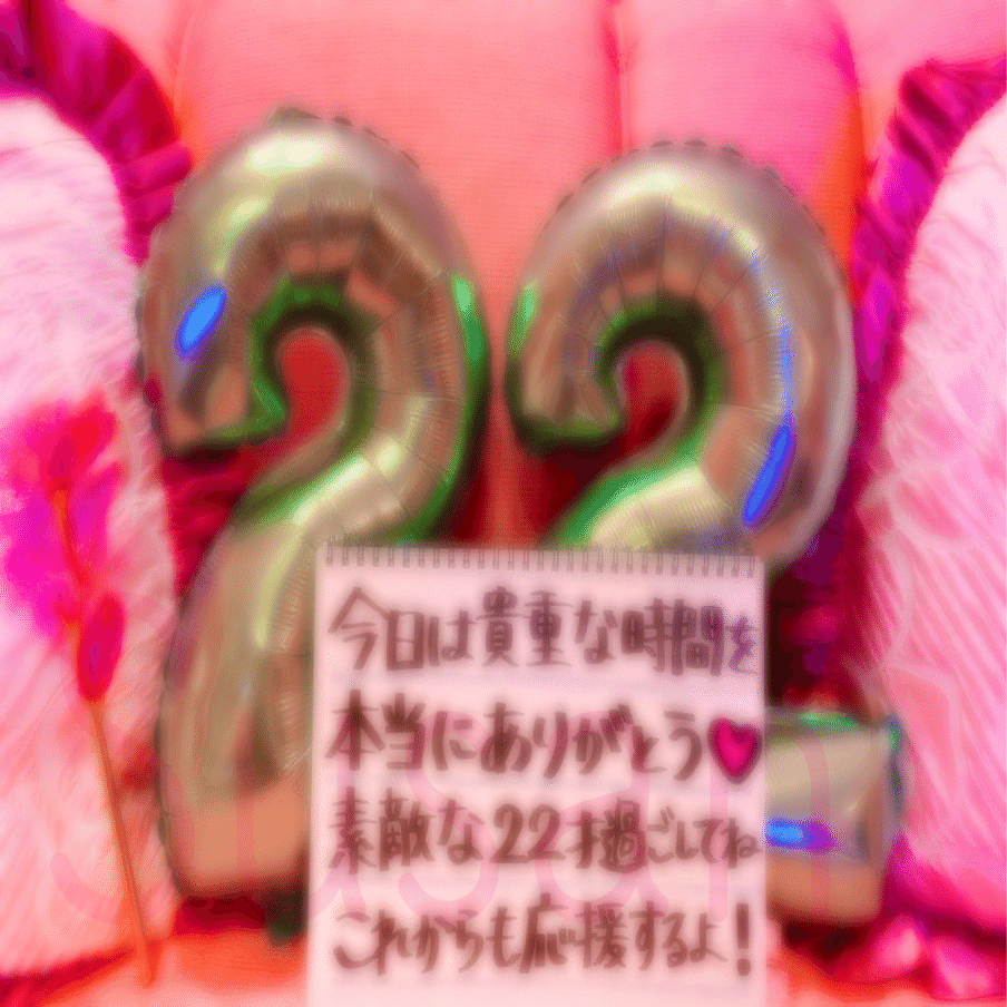 INI 佐野雄大くん” に ”魔法” を使ってみた話｜Susan