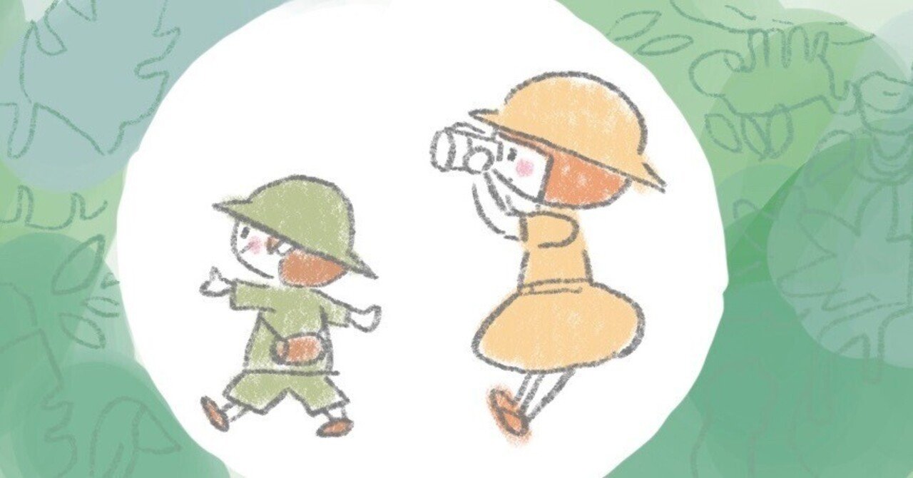 ハワイ5日目 ホノルル動物園 Hoshinohikiyose Note ハワイ5日目 ホノルル動物園 Hoshinohikiyose Note