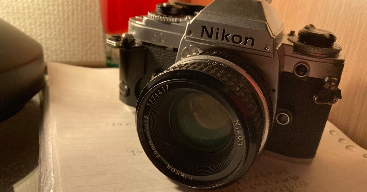 Nikon FGマニュアルの部分翻訳｜よじすぎ