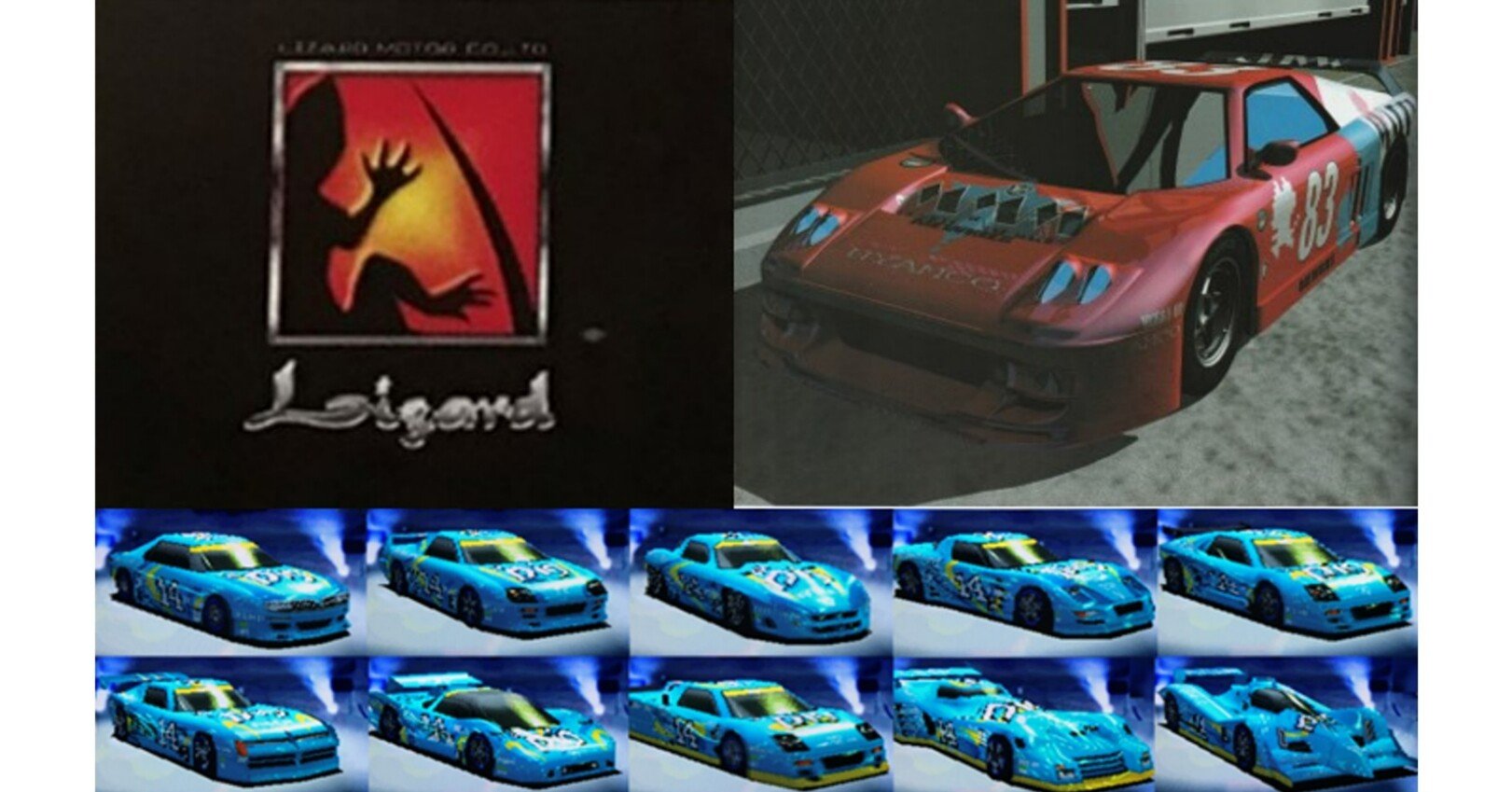 不朽の名作！R4 RIDGE RACER TYPE4 リザード車カタログ｜Falcon