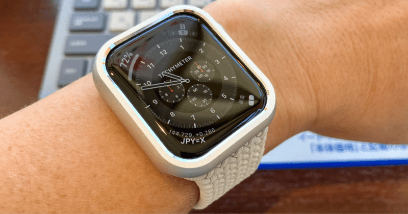 なんちゃってApple Watch Ultraになるメタルバンパーを付けてみて満足。