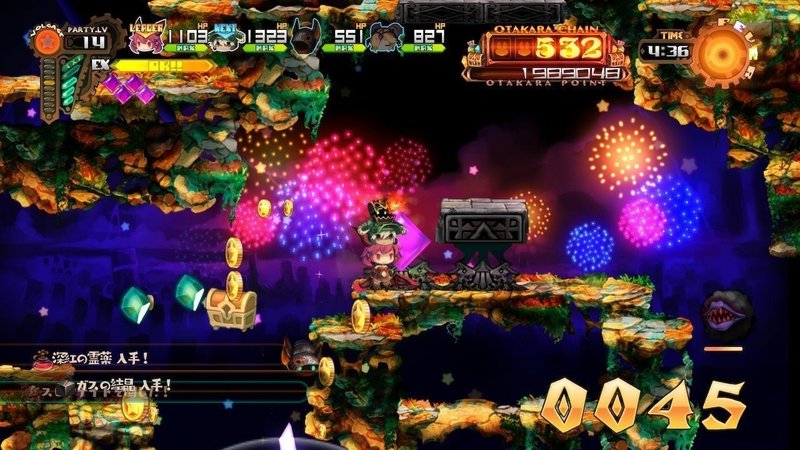 ラピス リ アビスの深淵に迫る あごぶろぐ あごるん Note