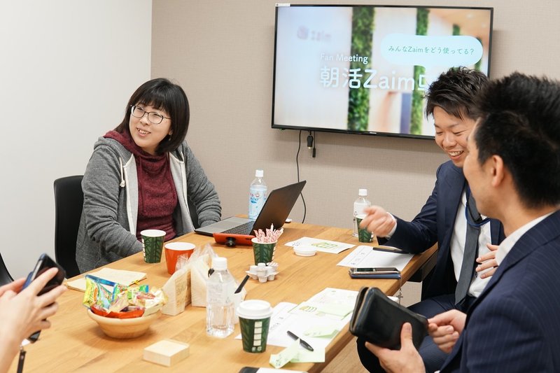 家計簿を語り尽くす 第 2 回 朝活 Zaim を開催しました Zaim ほしさきひとみ 家計簿を語り尽くす 第 2 回 朝活 Zaim を開催しました Zaim ほしさきひとみ
