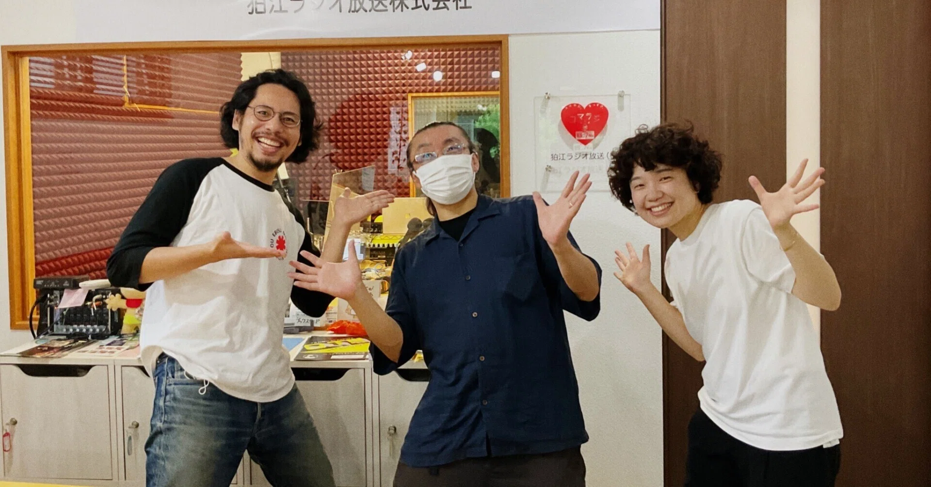 ゲスト: 葬儀屋(軽音楽ユニット「葬儀屋と和尚」ボーカル) 2022.09.26