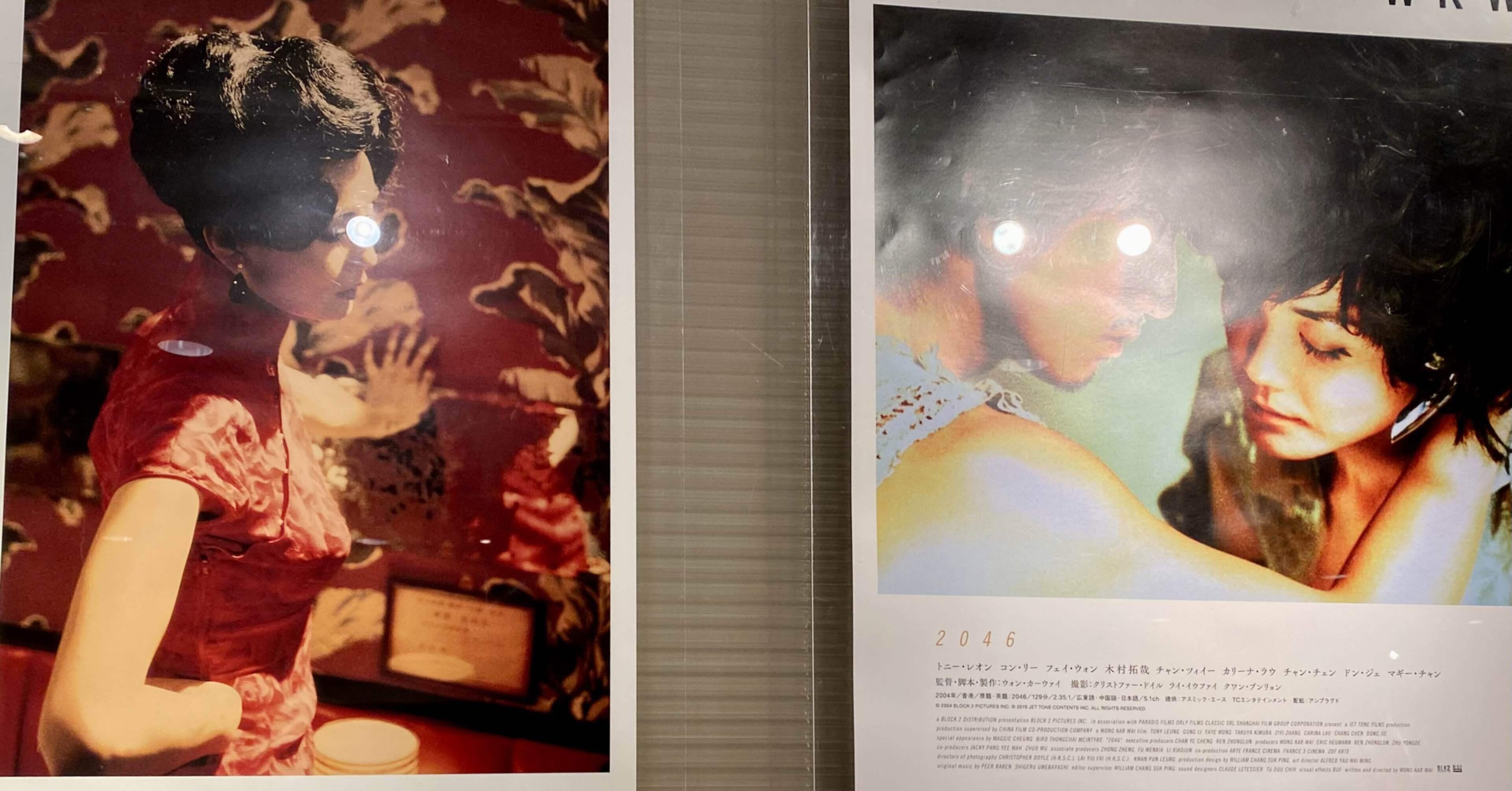 WKW4K「2046」不思議な違和感がようやく理解できた。｜kumacho_o